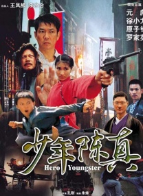 一区二区三区自拍
